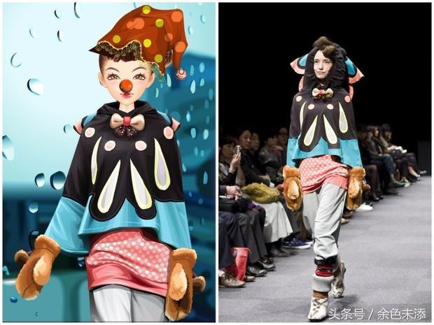 qq秀穿搭同款,qq秀服装搭配