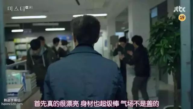 欲望就是团迷雾，心机女靠手段上位看着还挺爽！