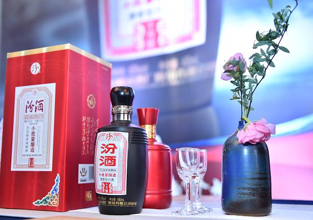 汾酒汇通天下价格,汾酒汇通天下4瓶装的