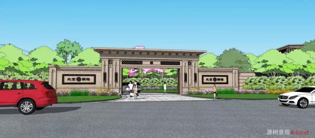 源树作品,天赐恩泽·至尊之景——国瑞·熙墅