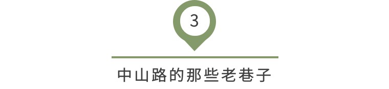 有了这份攻略,厦门攻略三天两晚不踩雷走心分享