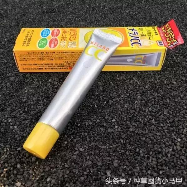 神器│开了挂的小林制药和乐敦制药，保你生活无忧！