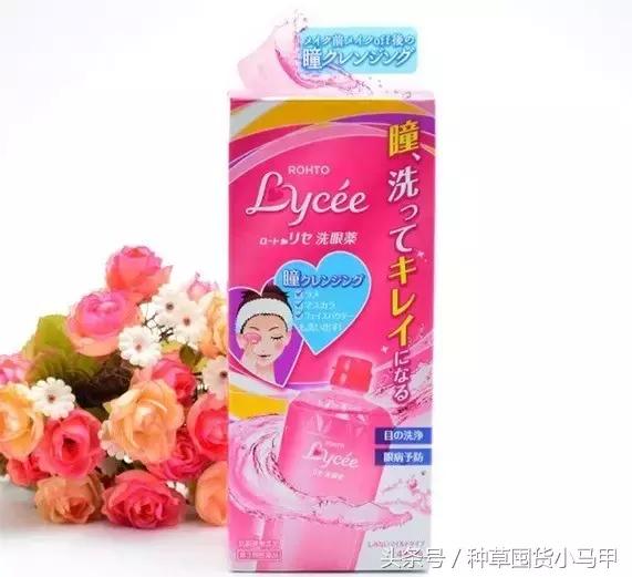 神器│开了挂的小林制药和乐敦制药，保你生活无忧！