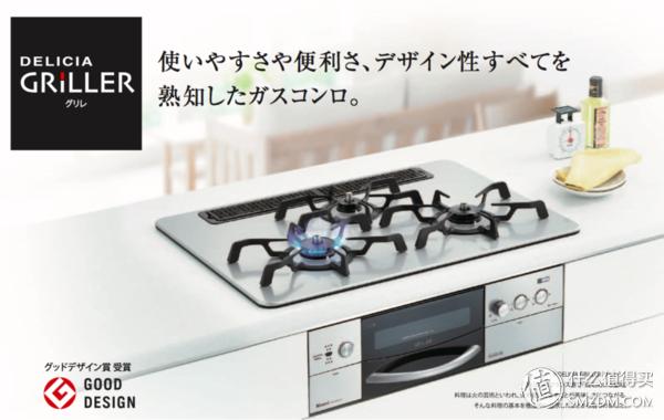 黑钢燃气灶推荐,燃气灶技术哪个品牌含金量最高