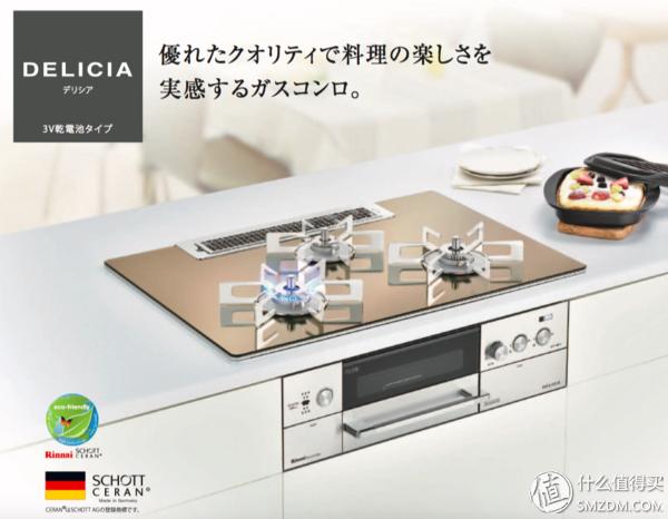 燃气灶技术哪个品牌含金量最高,燃气灶怎么选求大家推荐