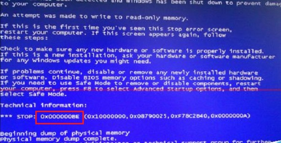 常见的电脑蓝屏代码和解决方法,电脑蓝屏代码0xc0000005