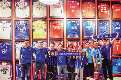 重庆足球史,重庆足球队历程