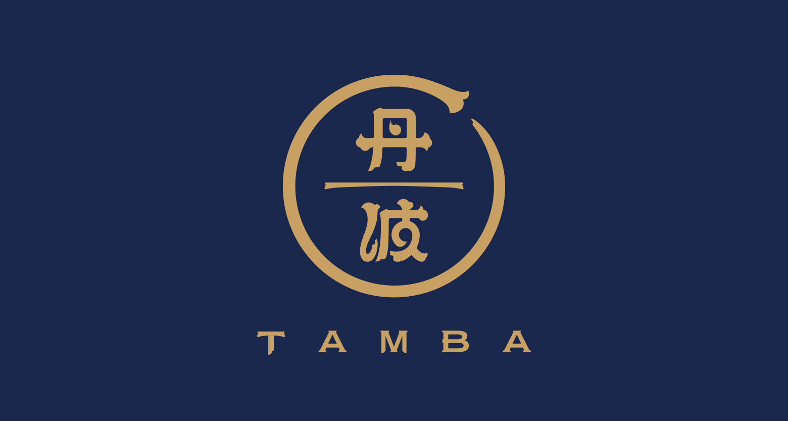 有故事的包装盒,流传到日本的汉方