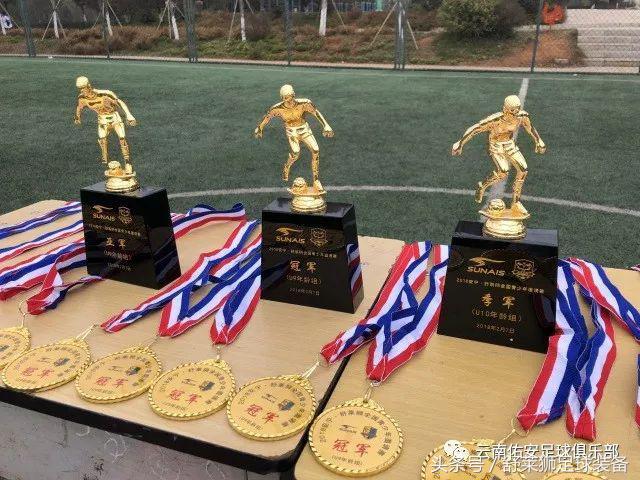 2023年舒莱狮杯青少年足球邀请赛,舒莱狮海西杯全国足球邀请赛