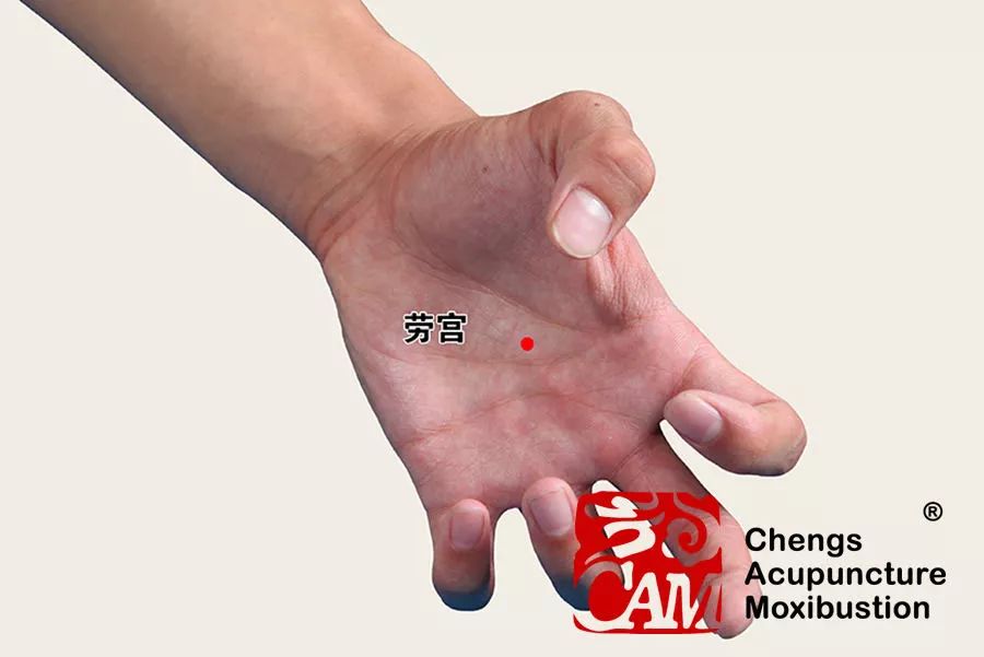 晚上8点:程凯教授在线直播,教你几招,沾床就着