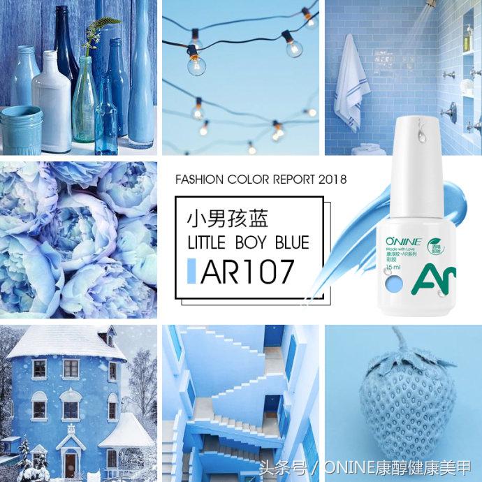 O’NINE康醇胶“春色撩人”de时节，不能错过指甲上的*光春**