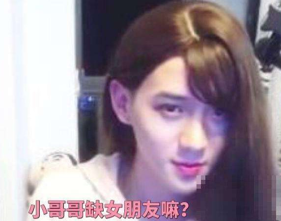 绝地求生女装大佬,绝地求生女装大佬合集