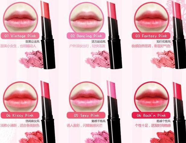 曼秀雷敦这个品牌怎么样,曼秀雷敦产品好用吗