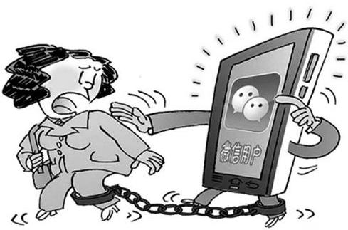 一名大三学生的自述：为什么越来越多人开始逃离朋友圈？