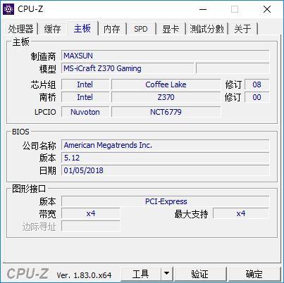 ryzen32200g加独显好不好,核显和独显打绝地求生
