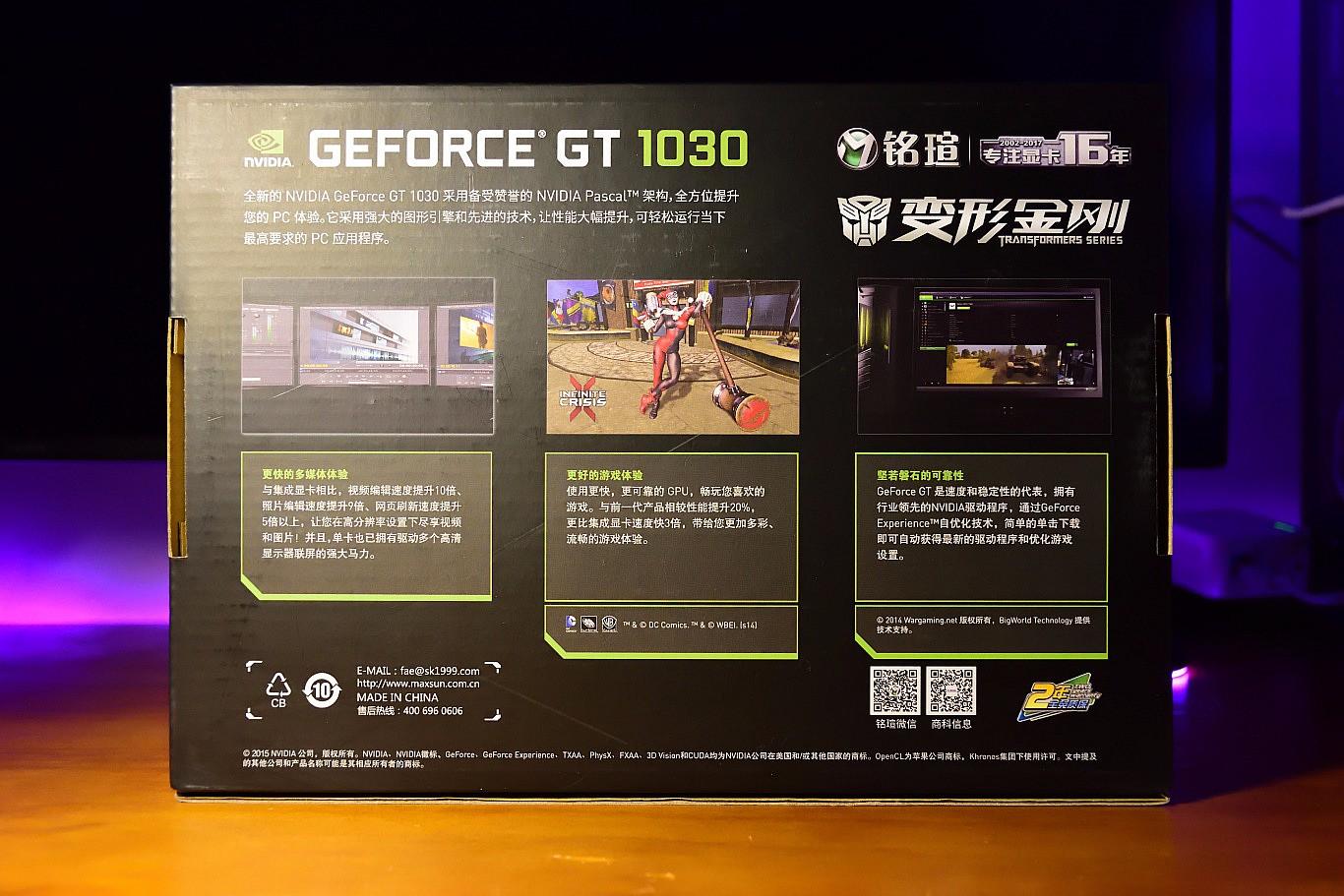 ryzen32200g加独显好不好,核显和独显打绝地求生