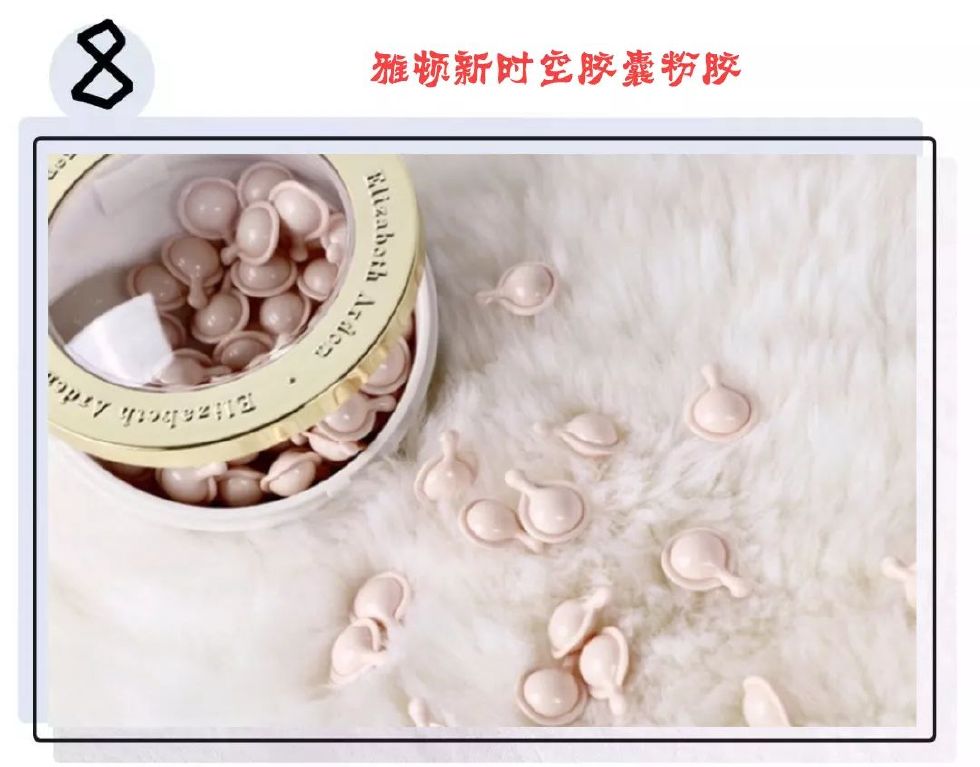 贫民窟女孩的口红集合低至1.9元,贫民窟女孩好物分享口红