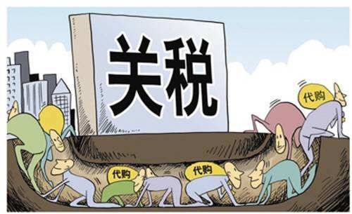 手机里没几个代购，总觉得世界离我那么遥远