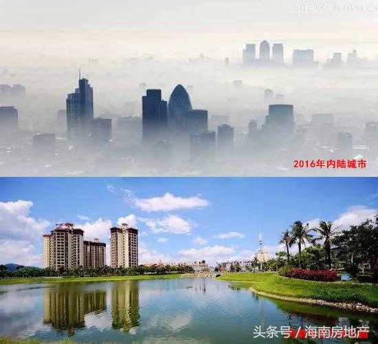 屯昌是海南最佳养老居住之地,海南保亭适合养老吗