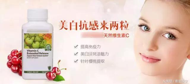 大瓶维生素c是不是智商税,疯狂补维c