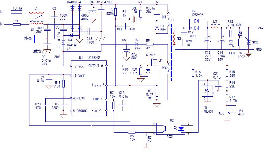 4941芯片的24伏开关电源电路图,24伏电源盒工作原理