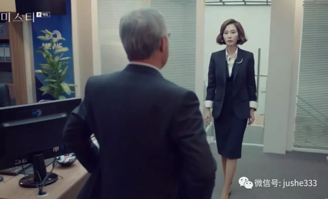 金南珠在迷雾里的服装30套穿搭 (韩剧迷雾2018金南珠采访)