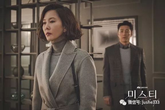 金南珠在迷雾里的服装30套穿搭 (韩剧迷雾2018金南珠采访)