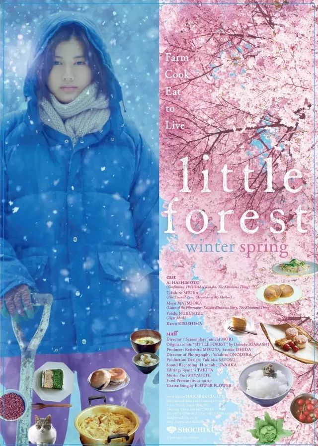 舌尖上的美食第一季一口气看完,舌尖上的中国纪录片美食