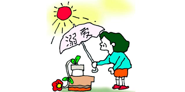 女儿嫌弃手机太掉价,逼父母*款贷**给她买iPhoneX,结果让人心寒!