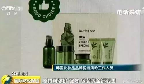 澳门爱丽小屋悦诗风吟,悦诗风吟和爱丽小屋眉笔哪个好