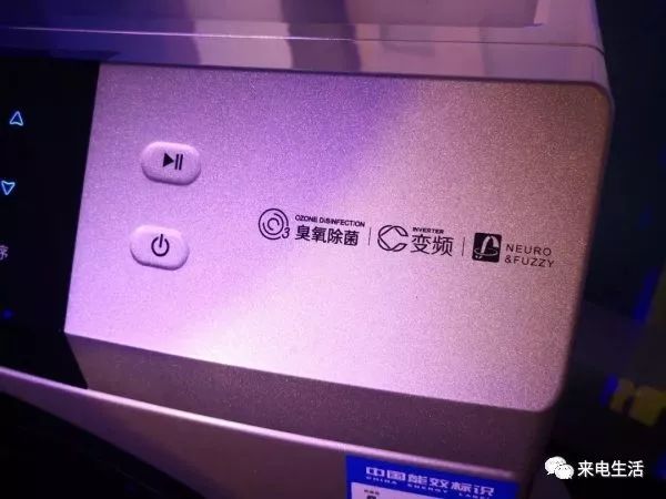 三洋magic9洗衣机说明书,三洋magic9这款洗衣机好吗