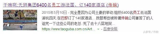 中国的时尚女魔头——苏芒，原来她是个这样的女人....