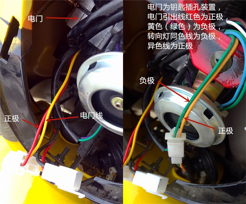 360安全卫士电动车,360电动车卫士