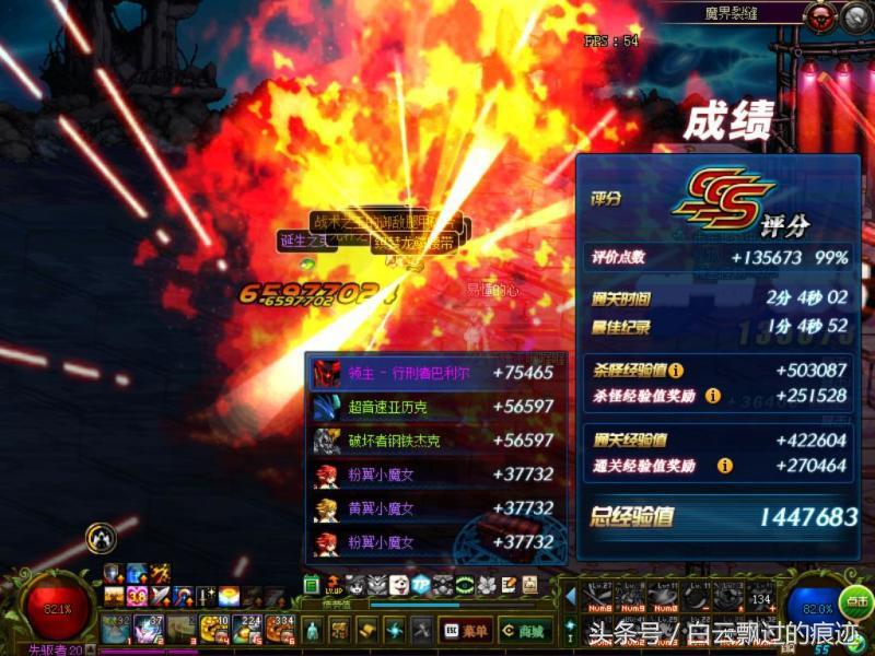 dnf更新后深渊不闪光了,dnf深渊闪光金光闪闪