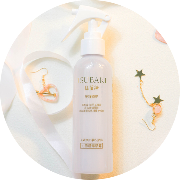 免洗护发改善毛躁推荐,养发护发免洗发膜