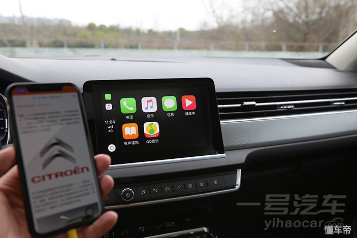 2017款雪铁龙c5自动豪华版试驾,2017雪铁龙天逸c5时尚型试驾