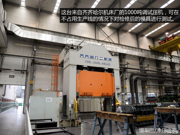 马自达atenza中控拆装,马自达atenza进口车型