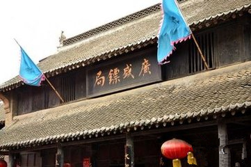 晚清最好的镖局,清朝镖局护慈禧西逃