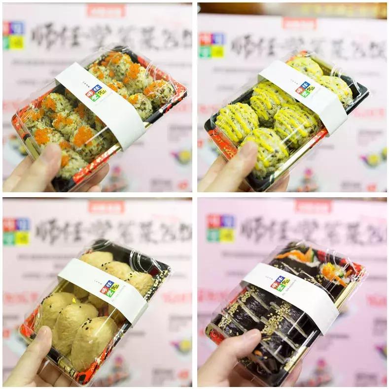 西塔紫菜包饭小神店,西塔紫菜包饭多少钱