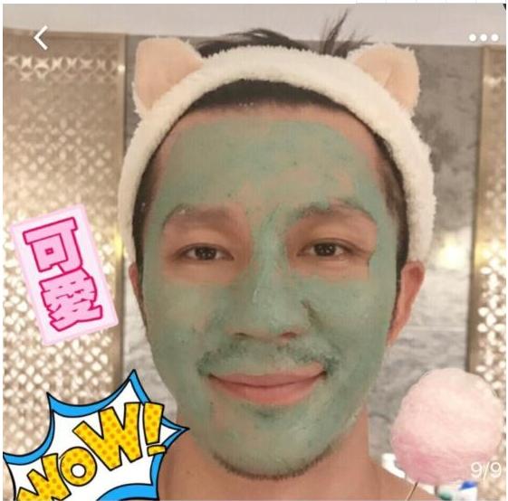 范冰冰做广告收入多少,范冰冰做博主