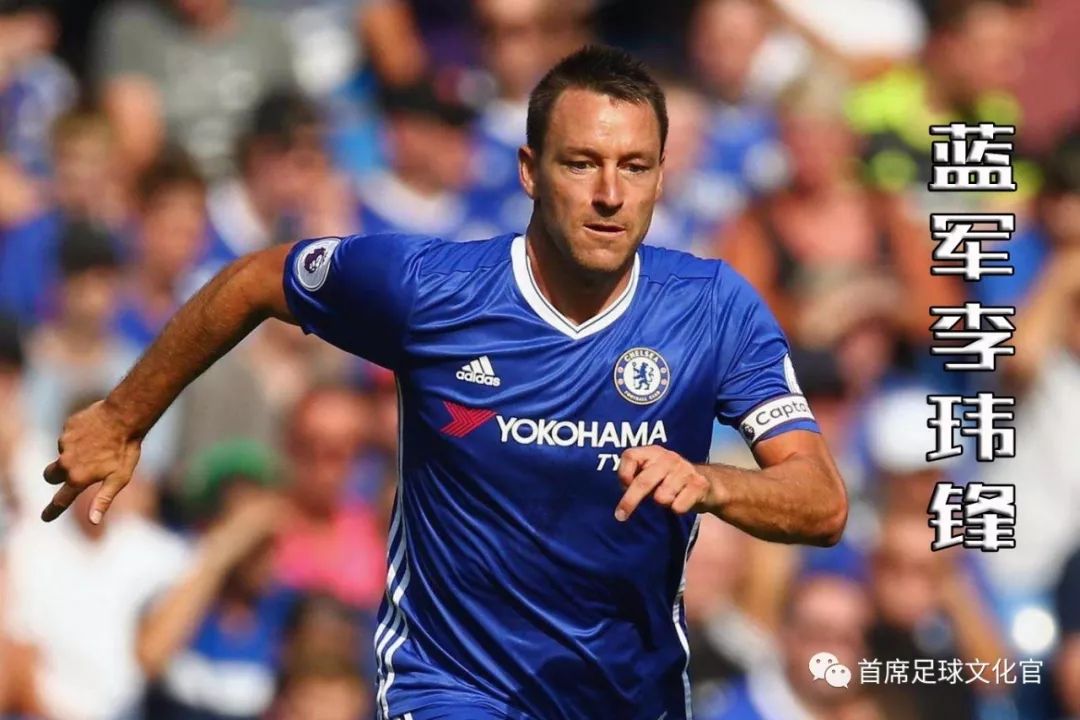 足坛哪些球星的绰号特别霸气,足坛现役108将排名及绰号