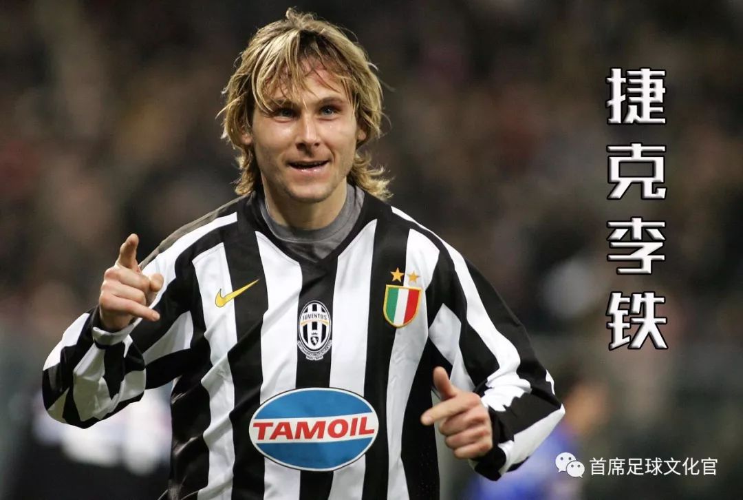 世界足球各个国家绰号,世界球星绰号