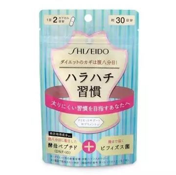 酵素果冻真的能减肥吗,酵素真的能减肥吗测试