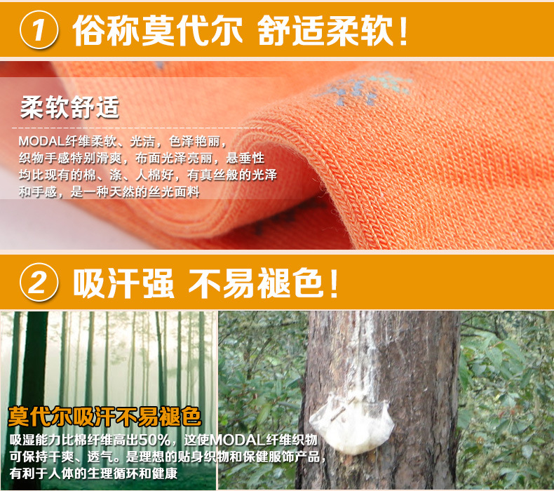 如何挑选合适自己的袜子,袜子材质怎么选择科普