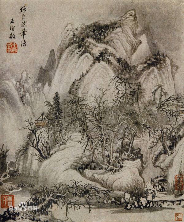 明末清初农民起义李自成,明末清初李自成起义