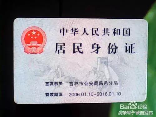 贵州新生儿需要办理哪六个证,2020新生儿办所有证件