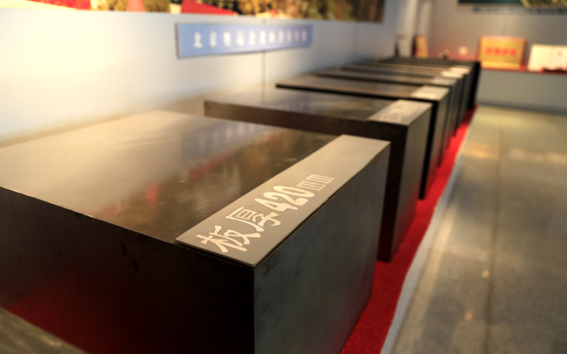 中国宽厚钢板生产基地,中国钢板轧机