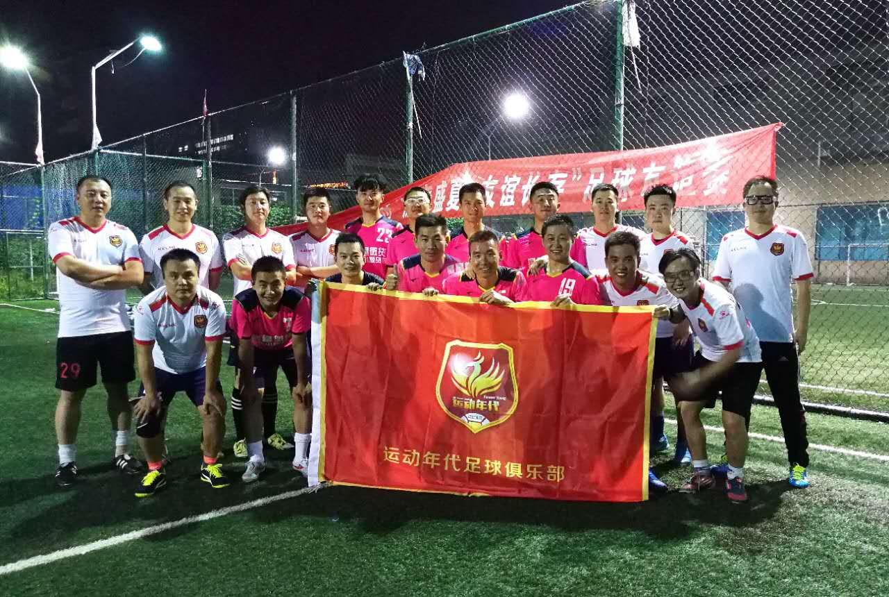 与子同袍与子偕老,与子同袍与子同行