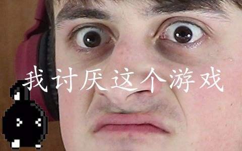 这款游戏掘地求升气死多少人,掘地求升玩蛇逼疯主播集锦