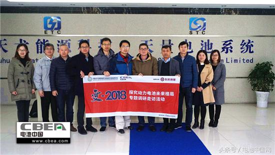 芜湖天弋能源聚焦长三角,芜湖市2020目标